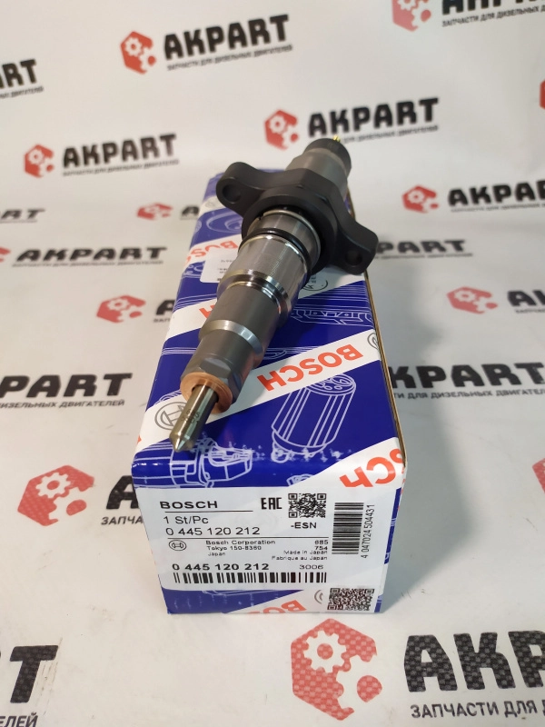 Топливная форсунка Bosch 0445120007 / 0445120273 / 0445120212 (К)