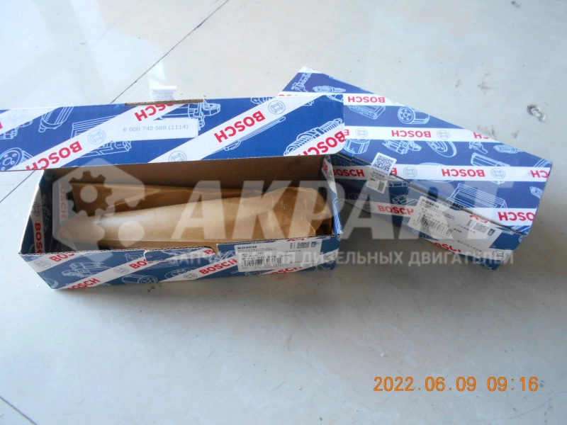 DSCN1900