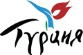 Турция