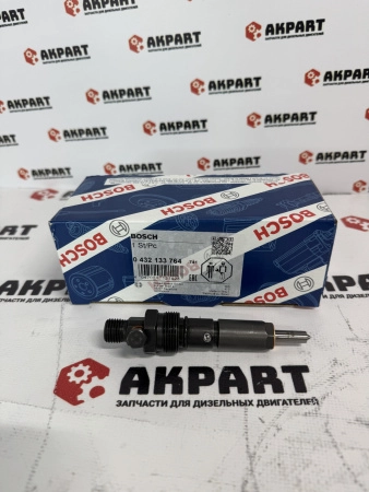 Форсунка в сборе Bosch 0432133764 (Оригинал)