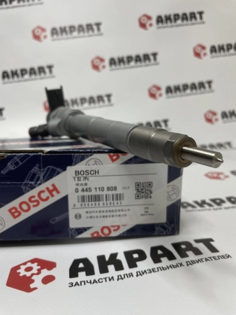 Топливная форсунка Bosch 0445110808 (0445110376/0445110594/5258744/5309291/5347134) Оригинал