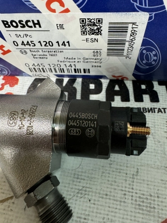 Топливная форсунка Bosch 0445120141 (К)