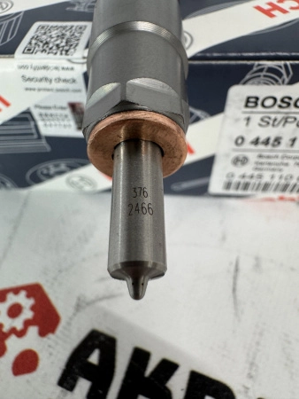 Топливная форсунка Bosch 0445110661 (К)*
