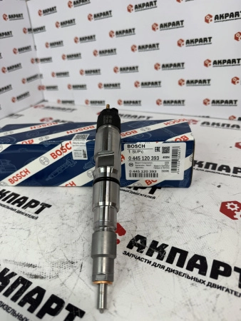 Топливная форсунка Bosch 0445120393 / 0445120078 FAW 3252 1112010-59D (К)