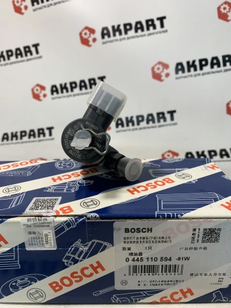 Топливная форсунка Bosch 0445110594 (0445110376/0445110808/5258744/5309291/5347134) (К)