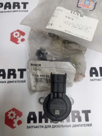 Дозировочный блок / актуатор Bosch 0928400802 (Оригинал)