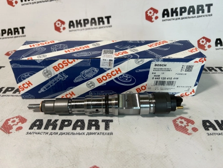Топливная форсунка Bosch 0445120415 / 0445120444/ Howo 200V101006127 (К)