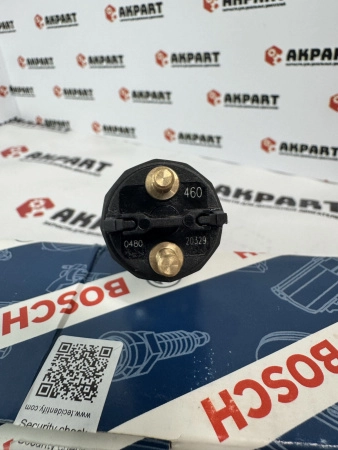 Топливная форсунка Bosch 0445120460 ЯМЗ-53443.10 Евро-5 (К)