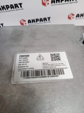 Блок управления двигателем 5348863 / 5348867 / 5316787 QSF2.8 (Оригинал)