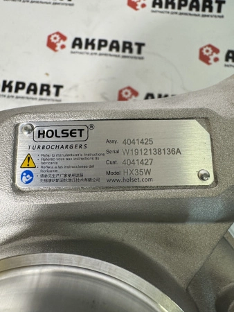 Турбокомпрессор Holset 4038598