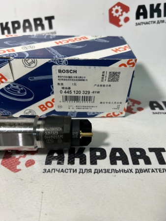 Топливная форсунка Bosch 0445120329, 5267035 / 0445120383, 5317323 (К)
