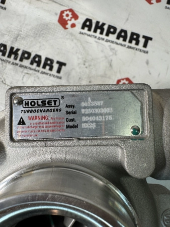 Турбокомпрессор Holset 4033587H (К)