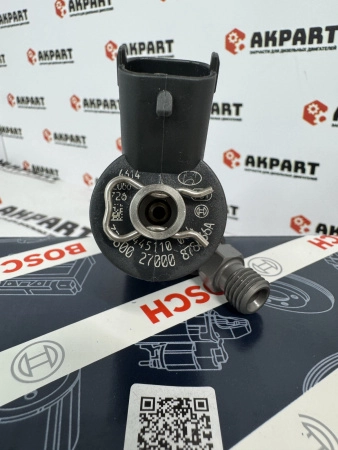 Топливная форсунка Bosch 0445110250 (К)