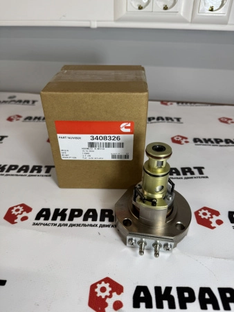 Актуатор 3408326 3044190 3063505 3085220 Cummins KTA50 (К)