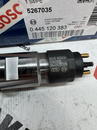 Топливная форсунка Bosch 0445120383, 5317323 / 0445120329, 5267035