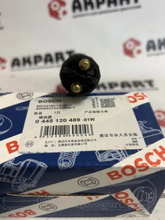 Топливная форсунка Bosch 0445120489 / 5348293 (Cummins) (К)