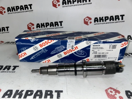 Топливная форсунка Bosch 0445120489 / 5348293 (Cummins) (К)