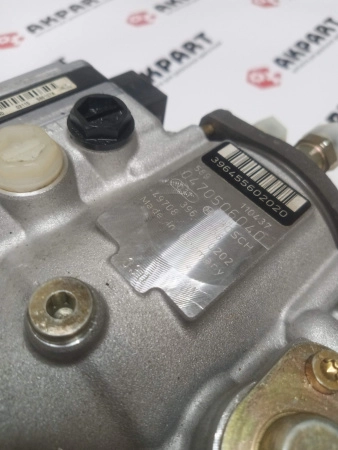 ТНВД Bosch 0470506040, 3964556, 3937689