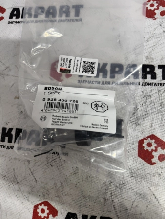 Дозировочный блок / актуатор Bosch 0928400726 (К)
