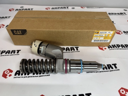 Топливная форсунка CAT 253-0618 / 244-7718 / 10R-2772 (К)
