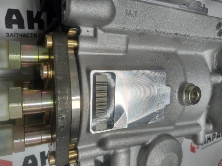 ТНВД Bosch 0470506040, 3964556, 3937689
