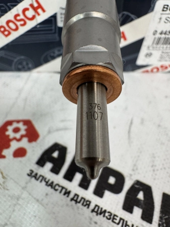 Топливная форсунка Bosch 0445120134 (К)