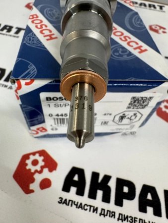 Инжектор Bosch 0445120329 (Оригинал)