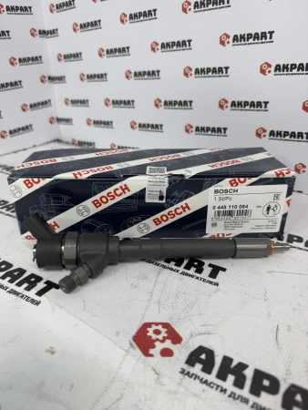 Топливная форсунка Bosch 0445110250 (К)