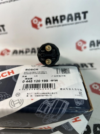 Топливная форсунка Bosch 0445120199 / 4994541 (К)