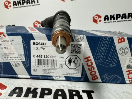 Топливная форсунка Bosch 0445120066 / Deutz 04290986 (О+) Оригинал