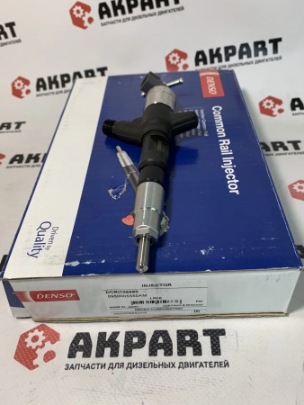 Топливная форсунка Denso 095000-5550 / 33800-45700 (О+) Оригинал