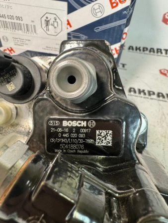 Топливный насос высокого давления Bosch 0445020093 Оригинал