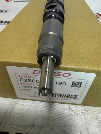 Топливная форсунка Denso 095000-5190 / FIN2119CP / RE518723 (К)