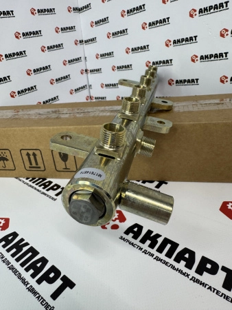 Топливная рампа 3977530 / 0445226042 / 3978448 (Оригинал)