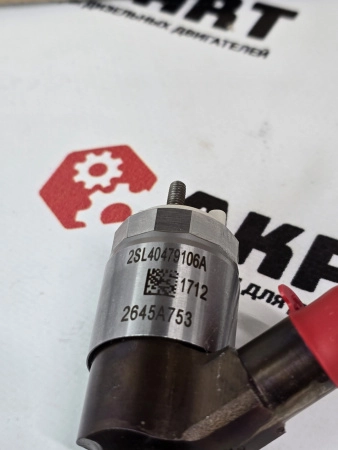 Топливная форсунка CAT 321-3600 (О+)