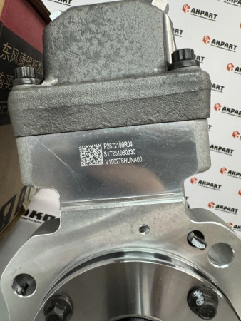 ТНВД Cummins 3973228, 4088604, 87351467,4921431, 87351412, 5594765, 5594766, 5492117 (Оригинал)