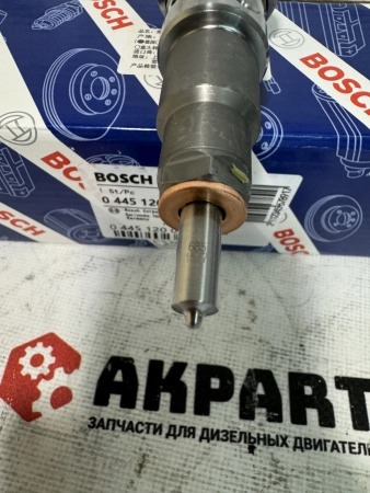 Топливная форсунка Bosch 0445120075 / 0986435530 / 2855135 (К)