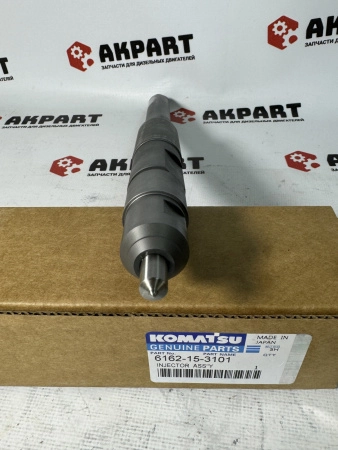 Топливная форсунка Komatsu 6162-15-3101 (К)