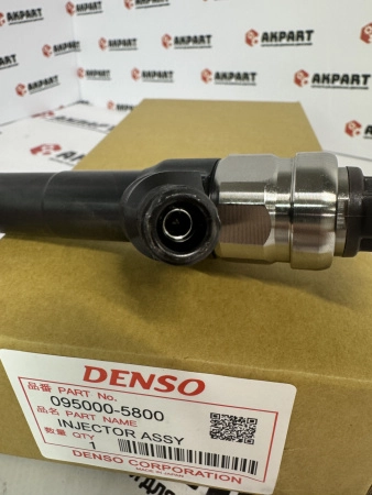 Топливная форсунка Denso 095000-5800 / 095000-5801 (К)