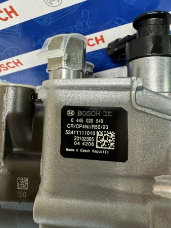 ТНВД Bosch 0445020540 / 5341.1111010 /  5341.1111008 (Оригинал)