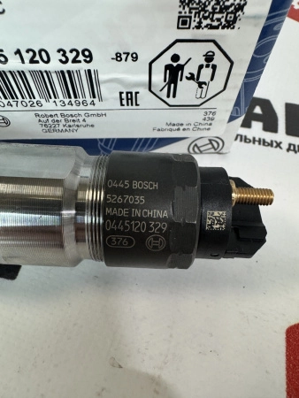 Инжектор Bosch 0445120329 (Оригинал)