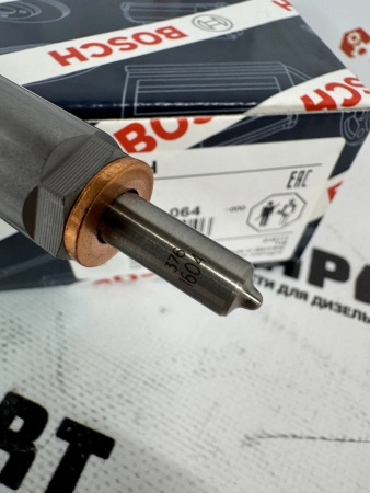 Топливная форсунка Bosch 0445110250 (К)