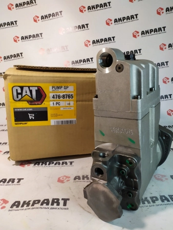 Топливный насос CAT 476-8765 HEUI Оригинал