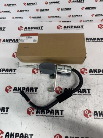 Соленоид / клапан отсечки топлива Cummins 4942879 / 5346207 (К)