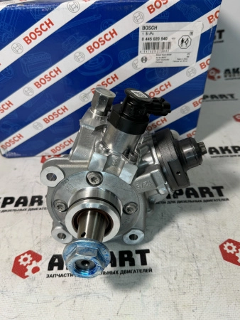 ТНВД Bosch 0445020540 / 5341.1111010 /  5341.1111008 (Оригинал)