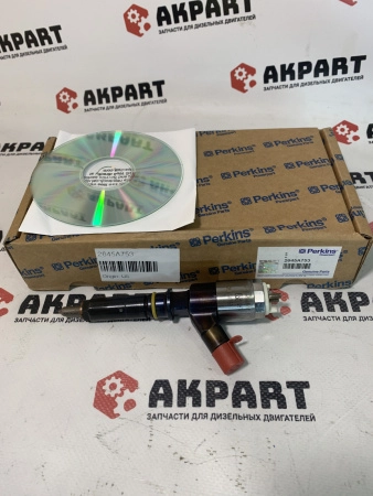 Топливная форсунка Perkins 2645A753 Оригинал
