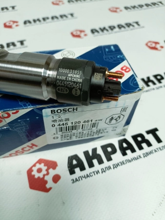 Топливная форсунка Bosch 0445120461, 1000035955 (О+) (оригинал)