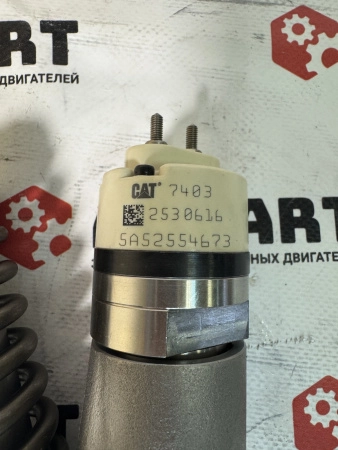 Топливная форсунка CAT 253-0616 / 235-1402 (К)