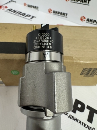 Топливная форсунка Cummins 4359204 (Оригинал)