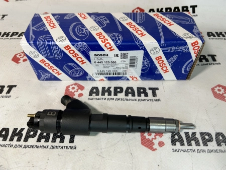Топливная форсунка Bosch 0445120066 / 04290986 (К)
